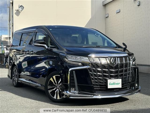 toyota alphard 2020 -TOYOTA--Alphard DBA-AGH30W--AGH30-0299825---TOYOTA--Alphard DBA-AGH30W--AGH30-0299825- image 1