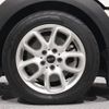 mini mini-others 2015 CFJ1598716 image 10