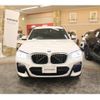 bmw x3 2018 -BMW--BMW X3 LDA-TX20--WBATX32080LB25642---BMW--BMW X3 LDA-TX20--WBATX32080LB25642- image 26