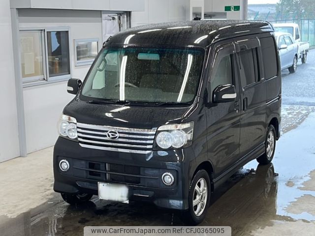 daihatsu atrai-wagon 2014 -DAIHATSU 【山口 585す705】--Atrai Wagon S331G-0026468---DAIHATSU 【山口 585す705】--Atrai Wagon S331G-0026468- image 1