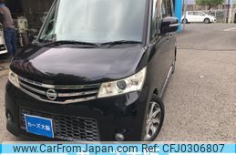 nissan roox 2010 -NISSAN--Roox DBA-ML21S--ML21S-512526---NISSAN--Roox DBA-ML21S--ML21S-512526-