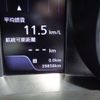 suzuki swift 2022 -SUZUKI 【倉敷 300ﾇ 769】--Swift 4BA-ZC33S--ZC33S-426579---SUZUKI 【倉敷 300ﾇ 769】--Swift 4BA-ZC33S--ZC33S-426579- image 15