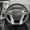 toyota prius-α 2012 -TOYOTA--Prius α DAA-ZVW41W--ZVW41-3100663---TOYOTA--Prius α DAA-ZVW41W--ZVW41-3100663- image 25