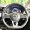 nissan note 2019 -NISSAN--Note DAA-HE12--HE12-275917---NISSAN--Note DAA-HE12--HE12-275917- image 12