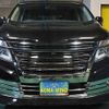 nissan elgrand 2016 quick_quick_DBA-PE52_PE52-053075 image 6