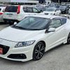 honda cr-z 2013 quick_quick_ZF2_ZF2-1000813 image 10