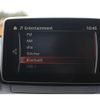 mazda cx-3 2016 CFJ1739342 image 4