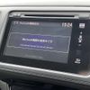 honda vezel 2014 -HONDA--VEZEL DAA-RU3--RU3-1037033---HONDA--VEZEL DAA-RU3--RU3-1037033- image 19