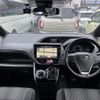 toyota voxy 2018 quick_quick_DBA-ZRR80W_0435176 image 5