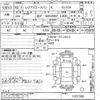 toyota regiusace-van 2020 CFJ1536137 image 3