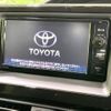 toyota esquire 2015 quick_quick_ZWR80G_ZWR80-0080077 image 3