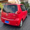 toyota porte 2005 CFJ1786535 image 7