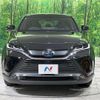 toyota harrier-hybrid 2024 CFJ1581887 image 14