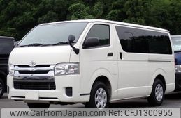 toyota hiace-van 2016 -TOYOTA--Hiace Van CBF-TRH200V--TRH200-5026115---TOYOTA--Hiace Van CBF-TRH200V--TRH200-5026115-