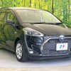 toyota sienta 2020 -TOYOTA--Sienta 6AA-NHP170G--NHP170-7220050---TOYOTA--Sienta 6AA-NHP170G--NHP170-7220050- image 17