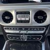 mercedes-benz g-class 2021 -MERCEDES-BENZ--Benz G Class 463350-W1N4633502X408398---MERCEDES-BENZ--Benz G Class 463350-W1N4633502X408398- image 7
