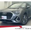 audi q3 2024 quick_quick_3AA-F3DFY_WAUZZZF36R1046889 image 1