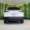 mazda cx-3 2020 -MAZDA--CX-30 5BA-DMEP--DMEP-105407---MAZDA--CX-30 5BA-DMEP--DMEP-105407- image 16