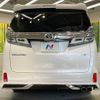 toyota vellfire 2018 -TOYOTA--Vellfire DBA-AGH30W--AGH30-0212472---TOYOTA--Vellfire DBA-AGH30W--AGH30-0212472- image 17