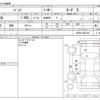 toyota passo 2016 -TOYOTA--Passo DBA-M700A--M700A-0043723---TOYOTA--Passo DBA-M700A--M700A-0043723- image 3