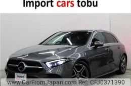 mercedes-benz a-class 2020 -MERCEDES-BENZ--Benz A Class 177012--W1K1770122V063674---MERCEDES-BENZ--Benz A Class 177012--W1K1770122V063674-