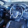 toyota voxy 2020 quick_quick_3BA-ZRR80W_ZRR80-0647648 image 3