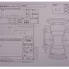 nissan note 2021 -NISSAN--Note E13--E13-059873---NISSAN--Note E13--E13-059873- image 4