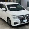 nissan elgrand 2016 -NISSAN 【広島 301る9877】--Elgrand TE52-085356---NISSAN 【広島 301る9877】--Elgrand TE52-085356- image 5