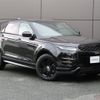 land-rover range-rover 2020 -ROVER--Range Rover 3DA-LZ2NA--SALZA2AN4LH036850---ROVER--Range Rover 3DA-LZ2NA--SALZA2AN4LH036850- image 13