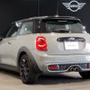 mini mini-others 2017 CFJ1606267 image 7