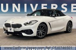 bmw z4 2020 -BMW--BMW Z4 3BA-HF20--WBAHF12080WW74234---BMW--BMW Z4 3BA-HF20--WBAHF12080WW74234-