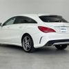 mercedes-benz cla-class 2015 -MERCEDES-BENZ--Benz CLA DBA-117942--WDD1179422N215460---MERCEDES-BENZ--Benz CLA DBA-117942--WDD1179422N215460- image 15