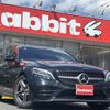 mercedes-benz c-class-station-wagon 1991 CFJ1516635 image 1
