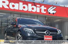 mercedes-benz c-class-station-wagon 1991 CFJ1516635