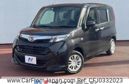 daihatsu thor 2020 -DAIHATSU--Thor DBA-M900S--M900S-0071654---DAIHATSU--Thor DBA-M900S--M900S-0071654-