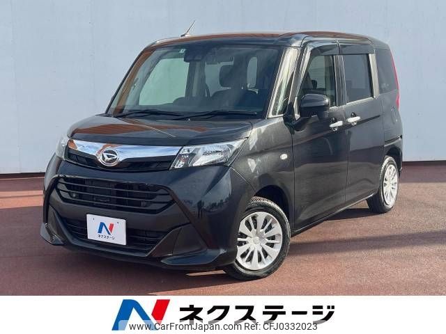 daihatsu thor 2020 -DAIHATSU--Thor DBA-M900S--M900S-0071654---DAIHATSU--Thor DBA-M900S--M900S-0071654- image 1