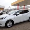 toyota aqua 2022 -TOYOTA--AQUA MXPK11--2099566---TOYOTA--AQUA MXPK11--2099566- image 27