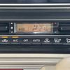 mazda flair-wagon 2023 CFJ1734516 image 24
