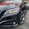 toyota crown 2018 -TOYOTA--Crown 6AA-AZSH20--AZSH20-1003311---TOYOTA--Crown 6AA-AZSH20--AZSH20-1003311- image 37