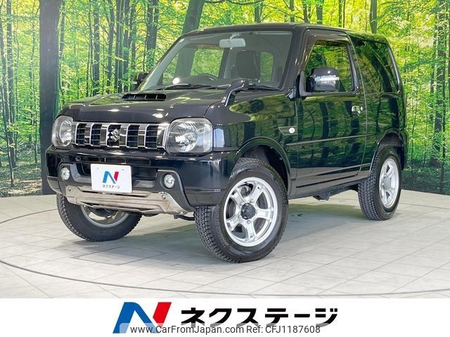 suzuki jimny 2015 -SUZUKI--Jimny ABA-JB23W--JB23W-736809---SUZUKI--Jimny ABA-JB23W--JB23W-736809- image 1