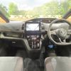 nissan serena 2018 -NISSAN--Serena DAA-GFC27--GFC27-094122---NISSAN--Serena DAA-GFC27--GFC27-094122- image 2