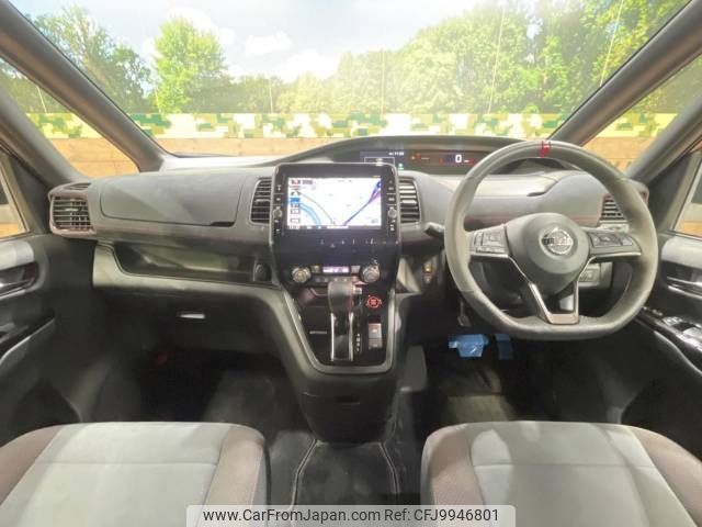 nissan serena 2018 -NISSAN--Serena DAA-GFC27--GFC27-094122---NISSAN--Serena DAA-GFC27--GFC27-094122- image 2