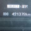 mitsubishi-fuso super-great 2015 -MITSUBISHI--Super Great QKG-FV50VX--FV50VX-534923---MITSUBISHI--Super Great QKG-FV50VX--FV50VX-534923- image 16