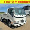 toyota toyoace 2016 CFJ1694005 image 1
