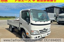 toyota toyoace 2016 CFJ1694005