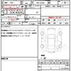 daihatsu tanto 2020 quick_quick_6BA-LA650S_LA650S-1020713 image 19