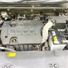 toyota harrier 2015 -TOYOTA--Harrier DBA-ZSU60W--ZSU60-0044762---TOYOTA--Harrier DBA-ZSU60W--ZSU60-0044762- image 18