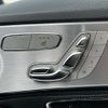 mercedes-benz c-class 2014 CFJ1794068 image 10