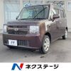 daihatsu move-conte 2016 -DAIHATSU--Move Conte DBA-L575S--L575S-0229104---DAIHATSU--Move Conte DBA-L575S--L575S-0229104- image 1