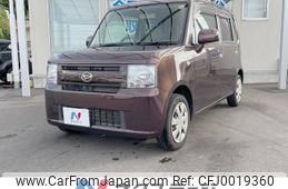 daihatsu move-conte 2016 -DAIHATSU--Move Conte DBA-L575S--L575S-0229104---DAIHATSU--Move Conte DBA-L575S--L575S-0229104-